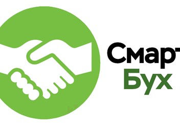 Фото компании ООО СмартБух 1
