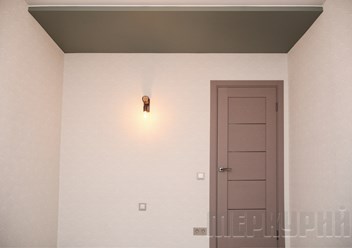 Ремонт квартир и комнат