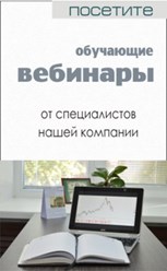 Фото компании  Элит-финанс 15