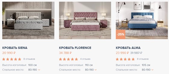 Фото компании  Сонум 4