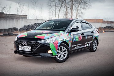 Фото компании ООО Автошкола АВМ 1