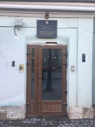 Фото компании  В10 2