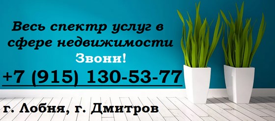 Фото компании ООО МАК - групп 2