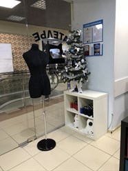 Фото компании  Студия-ателье 2