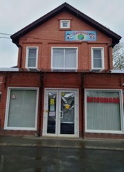 Офис автошколы "Импульс"
г. Лабинск, ул. Красная, 65
8(988)36-77-007