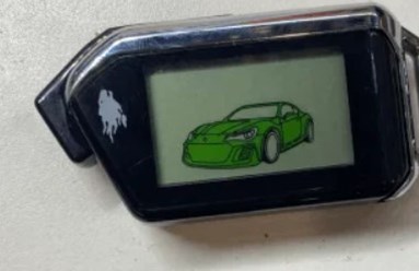 Фото компании АО АвтоКей82 1