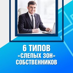 Фото компании  Бойлерная 2