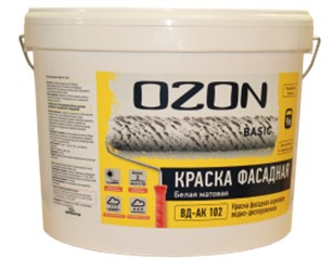 Фото компании ООО OZON 4