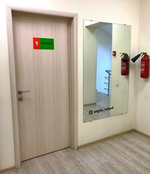 Фото компании  "Англия" на улице Кузнецова 7