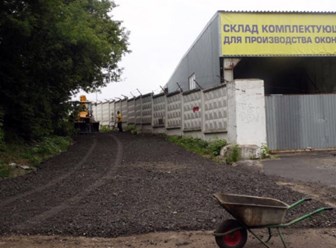 Фото компании ООО Кастрой 13