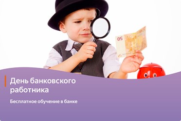 Фото компании ООО Mega Град 1