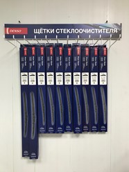 Фото компании  А - Деталь 11