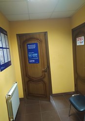 Фото компании АО Страховая компания "СОГАЗ-Мед" 2