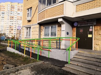 Фото компании ООО Happy Mother Кожухово 1