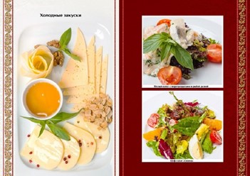 Фото компании  Самоковъ 16