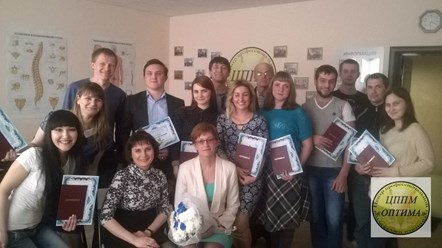 Фото компании ООО ЦППМ Оптима 9
