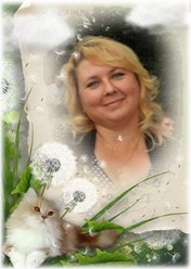 Врио директора Стяжкина Наталья Владимировна