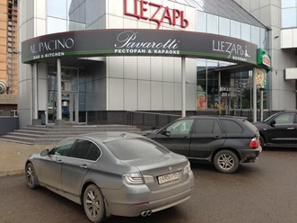 Фото компании  Pavarotti, караоке-ресторан 7