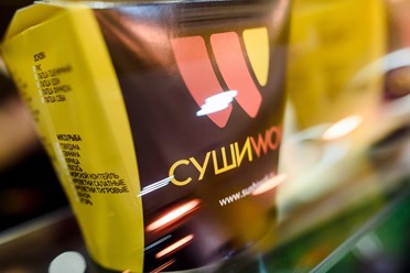 Фото компании  Суши WOK 12