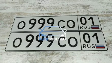 Фото компании ООО AUTODUBLIKAT 13