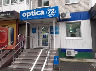 Optica72.com Тюмень - телефон, адрес, контакты. Отзывы о Optica72.com ...