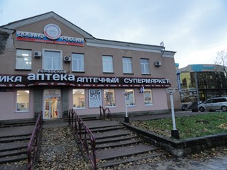 Смоленск, улица Николаева д.11
Юридическая помощь адвоката в Смоленске. Тел. +7 (960) 591-29-46