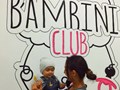 Фото компании  Детский сад "Bambini - Club" Пушкино 4