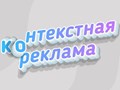 Фото компании ООО Маркетинговое агентство Т7 3