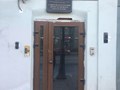 Фото компании  В10 2