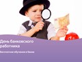 Фото компании ООО Mega Град 1
