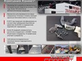 Фото компании ИП TitanRetail 6