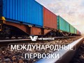 Фото компании ООО Ve Service 5