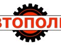 Фото компании ИП Автополка 1