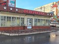 Фото компании  123пли 1