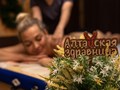Фото компании  Франшиза таежного спа «Алтайская здравница» 2