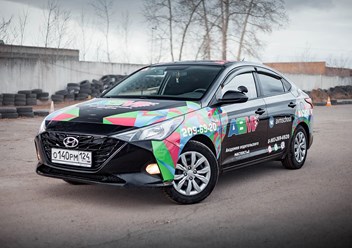 Фото компании ООО Автошкола АВМ 1