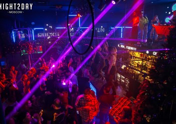 Фото компании ООО On the rocks city bar 1