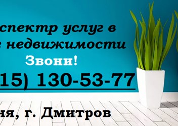 Фото компании ООО МАК - групп 2