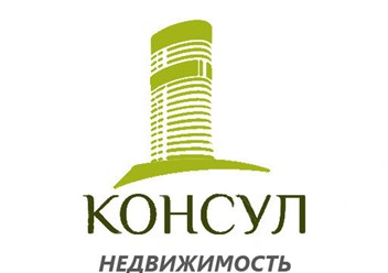 Фото компании ООО КОНСУЛ 5