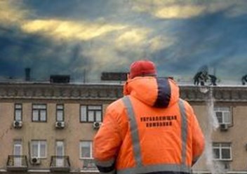 Фото компании ООО Сомато 1
