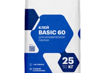 Лидер Смеси