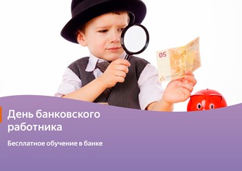Фото компании ООО Mega Град 1