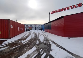 Фото компании ООО Эбису 1