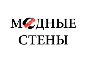 Фото компании ИП Модные стены 1
