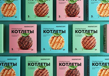 Разработка дизайна упаковки для котлет бренда Мираторг