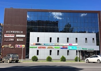 Фото компании  Сервисный центр "Тритон" Смоленск 1