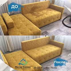 Фото компании ООО Мастер Клининг 37