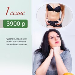 Фото компании  Студия Ирины Донской 5