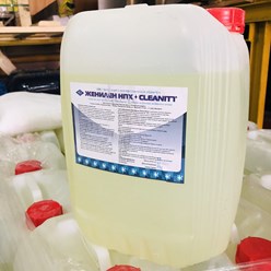 Дезинфицирующие средства Жинилен