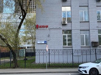 Фото компании ООО Mfp Fight Gym 2